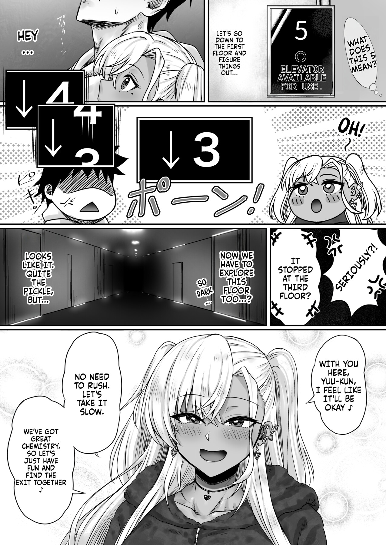 Hentai Manga Comic-The hotel you can't leave without having sex-Read-40